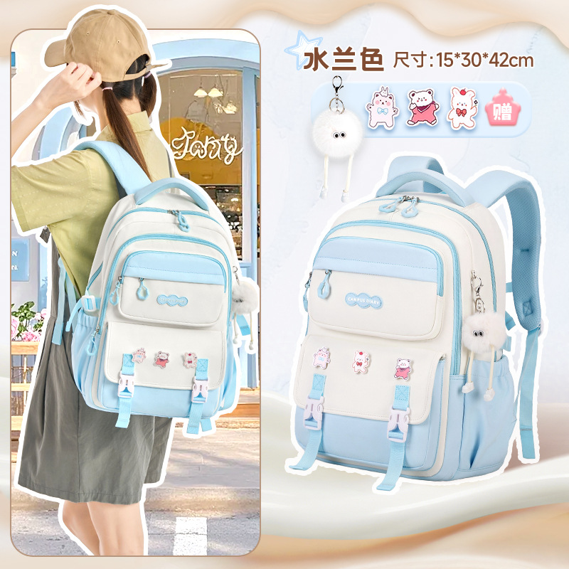 Comercio exterior transfronterizo nuevas mochilas escolares para estudiantes de primaria y secundaria, mochilas escolares para niñas lindas, mochilas para niños de gran capacidad, livianas