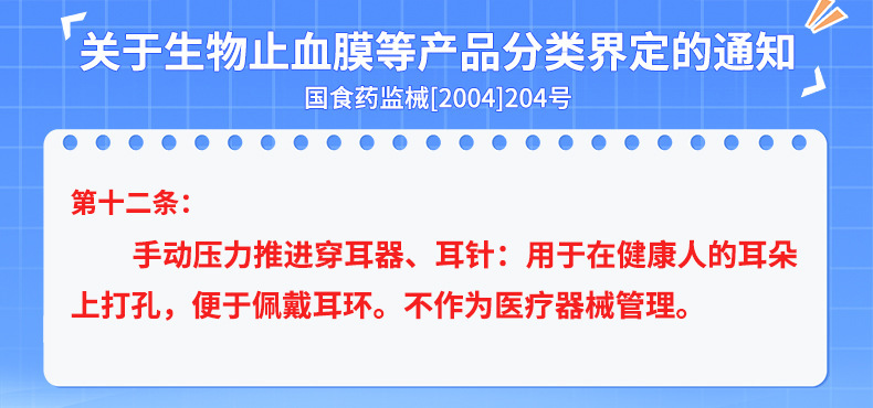 SP201911191601-详情 (1).jpg