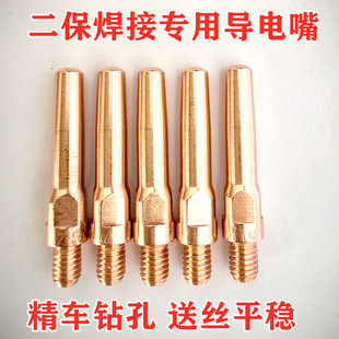 �����������Ᵽ���C�����ͽz�����~����08 1.0  1.6���������