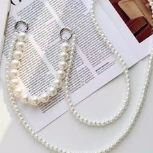 简约珍珠斜挎手提两用手机壳挂绳挂脖可背手机链条防摔防丢包包链