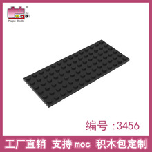 Ʒ�߻�ľ���6x14 ������ָ�3456С����MOCƴ��ɢ������ֱ��