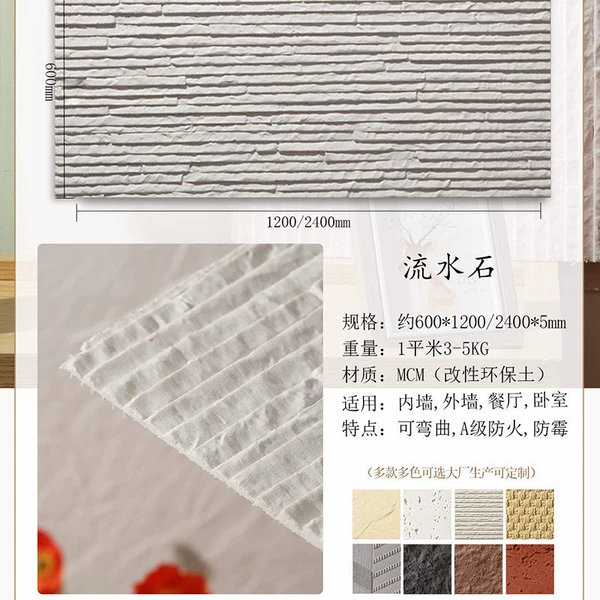 Flowing water stone elephant white sample
