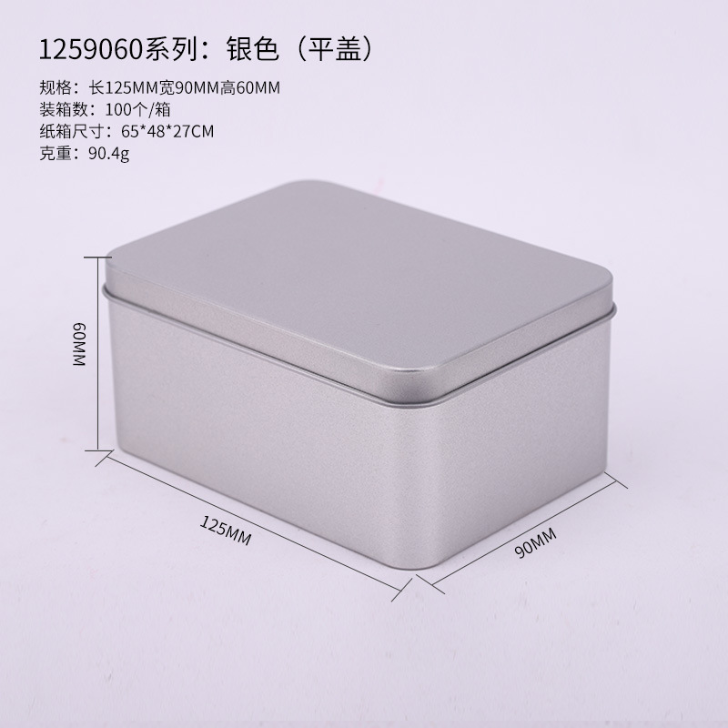 Caja de hojalata cuadrada prefabricada para juegos de mesa de póker, almacenamiento de cartas, embalaje metálico, caja de hojalata personalizada