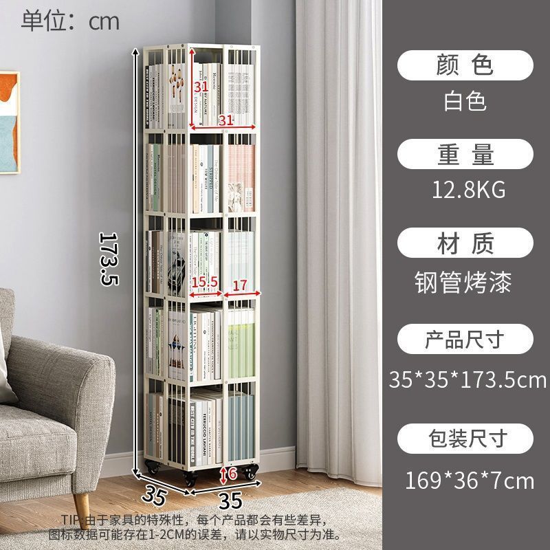 White five layers.35-35