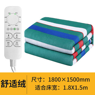 Suede electric blanket intelligent timing double double control household electric mattress a batch of double blanket wholesale