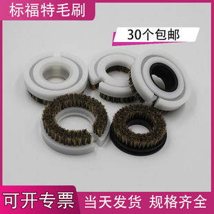 PCB荿יC茙C���_ëˢ���͘˺�ɫ�zȦëˢ��ɫ����54MMëˢ