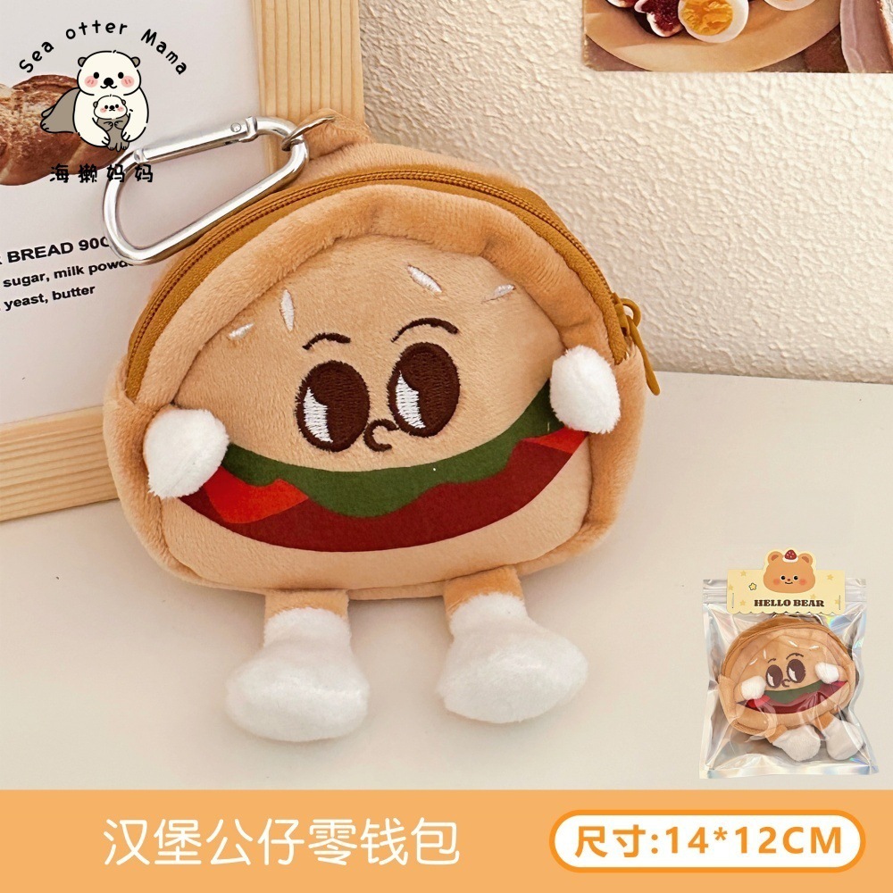 Muñecas creativas lindas hamburguesas bolsas de cambio colgantes muñecas auriculares joyas bolsas mochila pequeña joyas colgantes