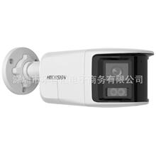 DS-2CD1T83G2P-LIUF/SRB 8MP ����˫�������HIKVISION����Ӣ�İ�