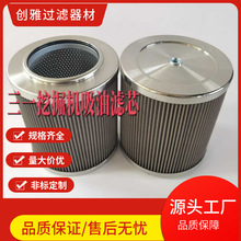 һSY385 SY450ھCVо Һ^V͞Vо ҺVо