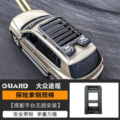 roof expansion platform outdoor – Roof rack - ladder