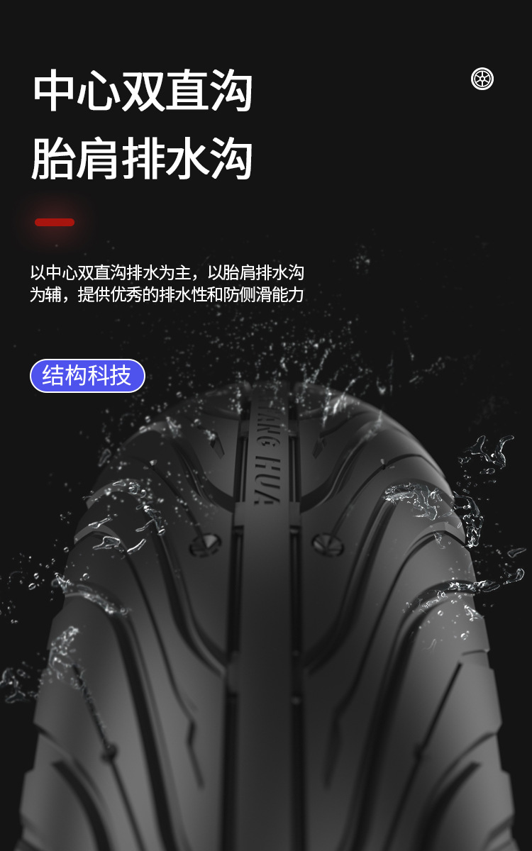 详情_04