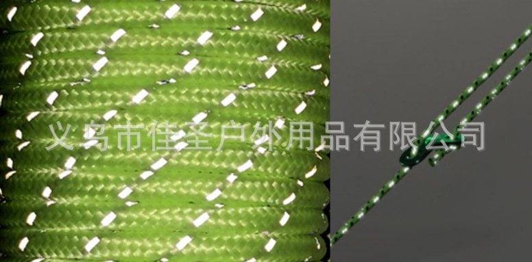 佳圣户外用品有限公司