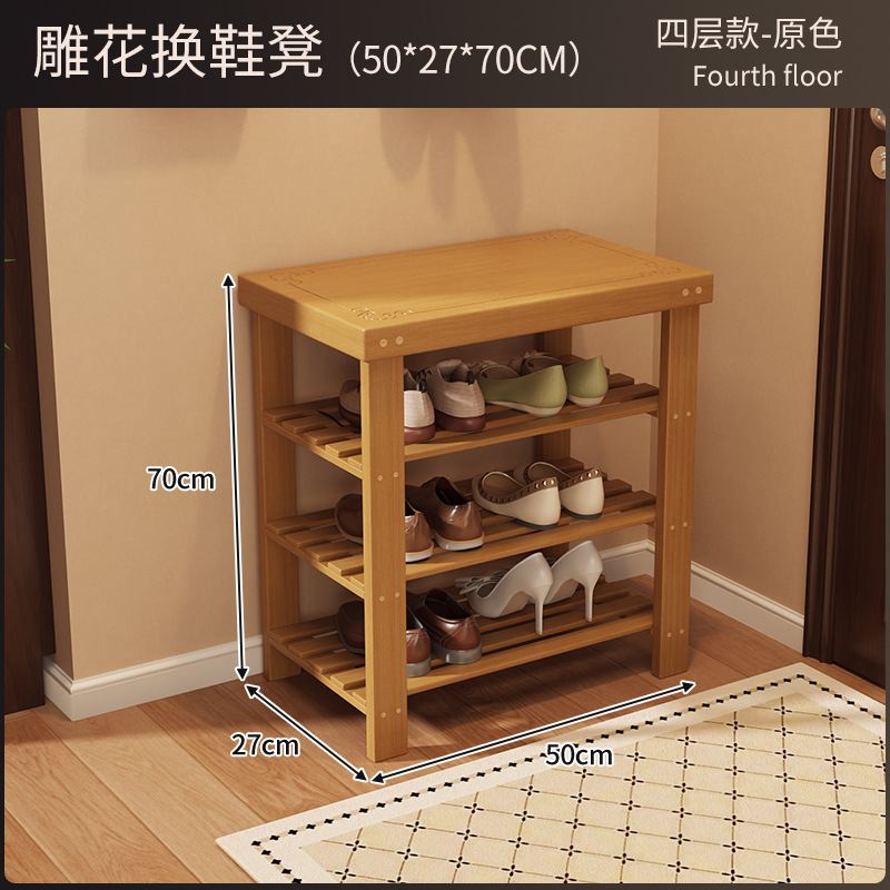Zapatero integrado con banco para cambiar zapatos para uso doméstico en la entrada del pasillo, se puede usar para sentarse, banco de almacenamiento de zapatos de varias capas simple para apartamentos de alquiler. image 18