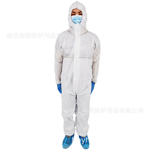 Factory Straight Hair Disposable SF Breathable Membrane Non-woven Protective Clothing Waterproof Dust-proof Oil-proof
