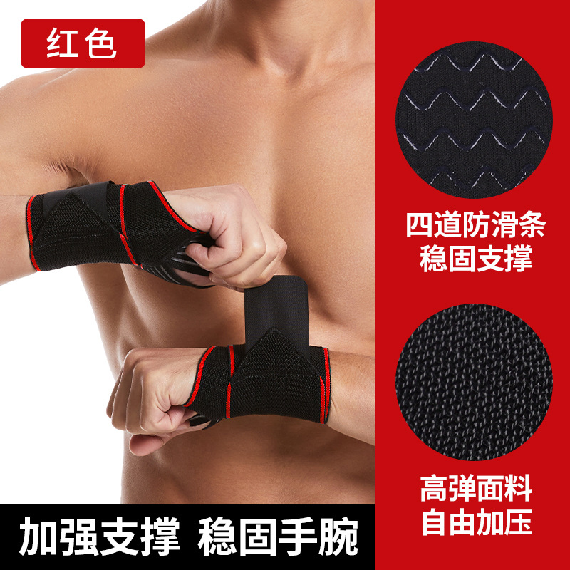 Nuevos productos de muñeca envuelta antideslizante interior muñeca elástica ajustable color muñeca fábrica al por mayor bádminton