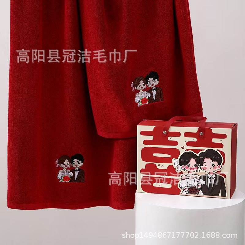 Бордовое однотонное вышитое банное полотенце для свадебного платья с букетом