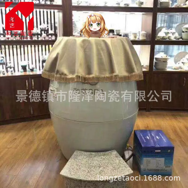 养生缸spa艾灸活瓷能量负离子汗蒸缸美容院中药蒸圣菲圣菲缸厂家