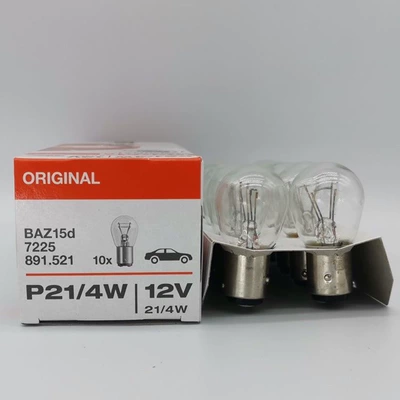 Yuánchǎng – Brake light 12V P21W E1