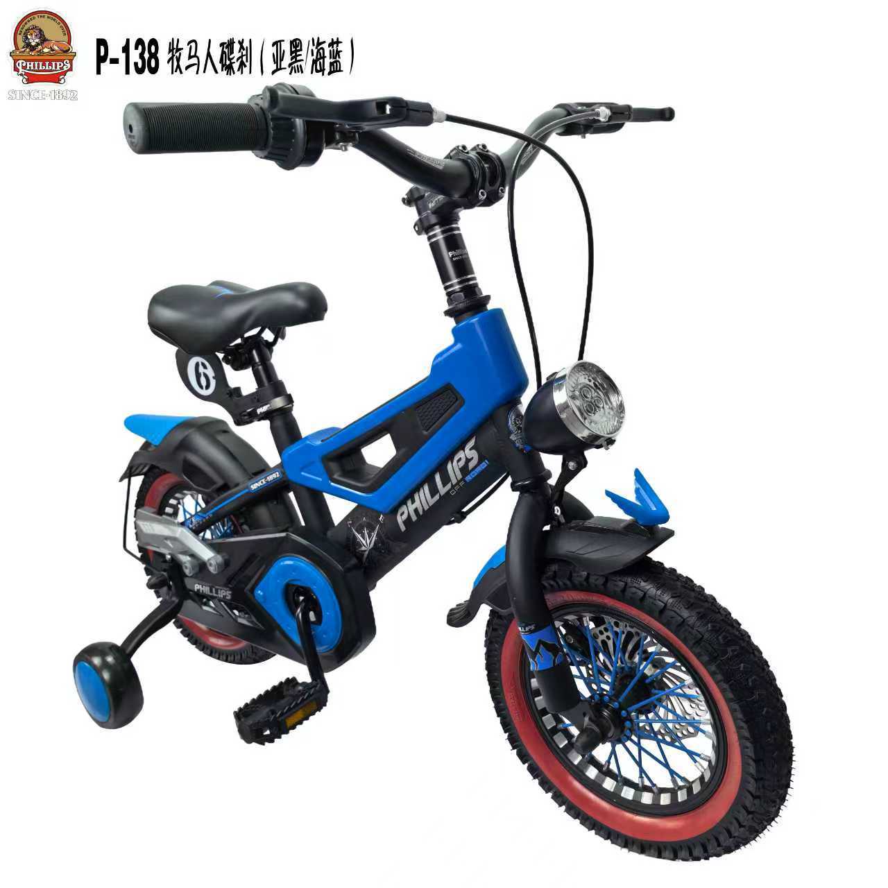 PHILLIPS / PHILLIPS P - 138 Bicicletas infantiles Coches para niños Bicicletas para niñas Pedal