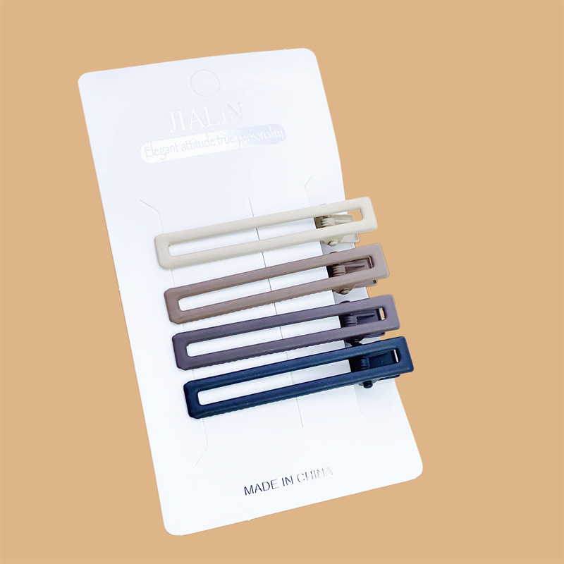 Pinzas para el cabello sin costuras de color té con leche al estilo coreano, juego de 4, pinzas de pico de pato pintadas con spray, pinzas laterales de metal sencillas, pinzas para flequillo.