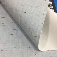 复合装帧布裱纸颜色多样封面布包装布相册底布