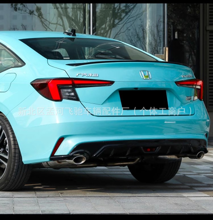 Suitable for 22-23 Models of the Eleventh Generation Civic Model, Phantom Night Style Rear Wing, Fixed Wing, Small Surround, Top Wing, Front Shovel