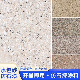 �S�����l�⠝�T��ˮ��ɰ��ʯ���r��e���´���ʯˮ��ˮ��ʷ�ʯ��