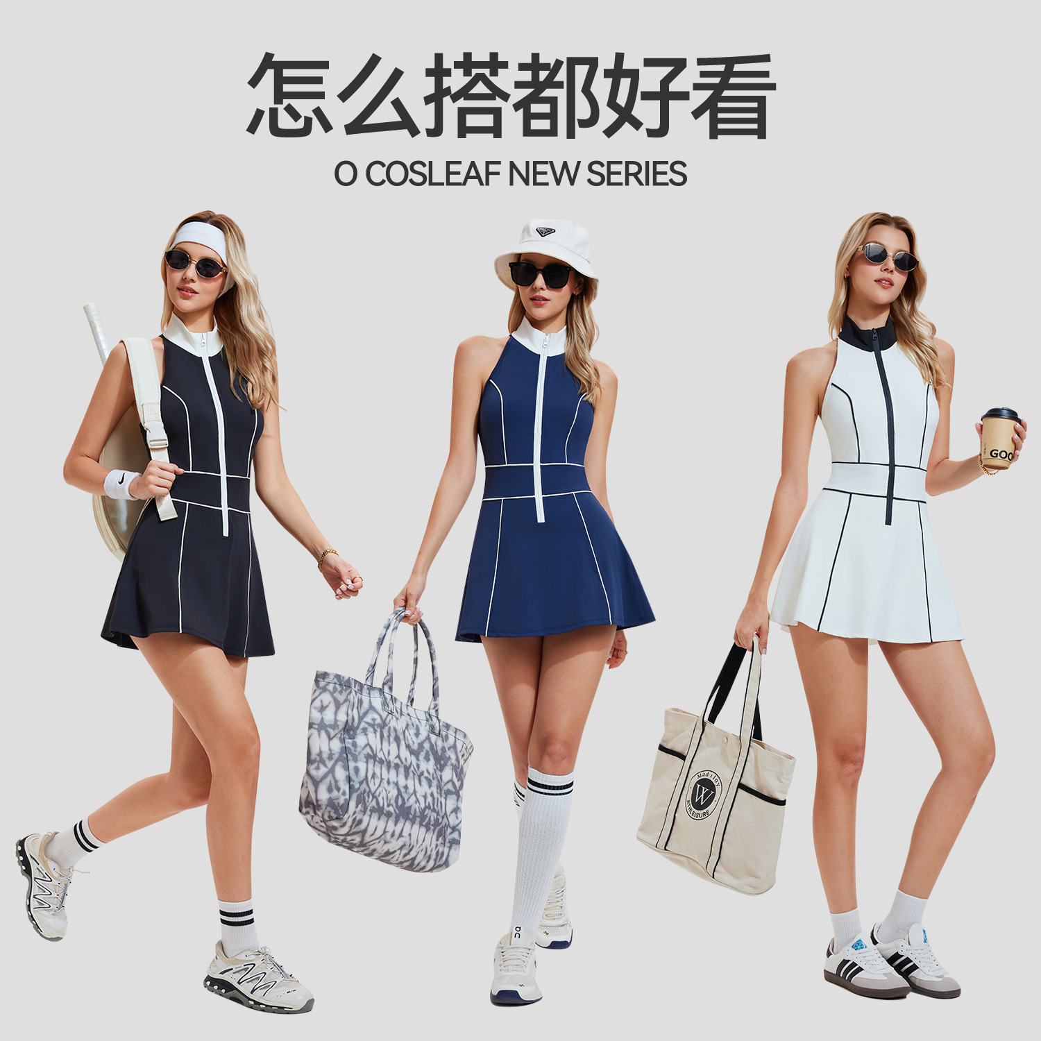 Nuevo vestido deportivo anti-luz transfronterizo de cuello medio cremallera sin mangas falda de fitness correa de pecho bolsillo falda de tenis