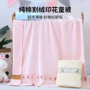 �羳���l�ɐۿ�ͨ���޸�qӡ��ͯ�����׃�����ԡ�팚��ϴ����w̺