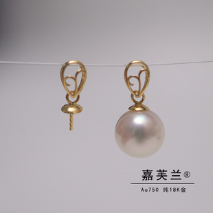 Pure G18K True Gold Pattern Pearl Small Pendant Empty Holder Simple Beeswax Emerald Simple Pendant with Velcro Accessories
