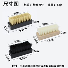 鞋刷子 椰子球鞋软毛鞋刷马鬃毛硬毛刷洗衣清洁洗鞋不伤鞋多功能