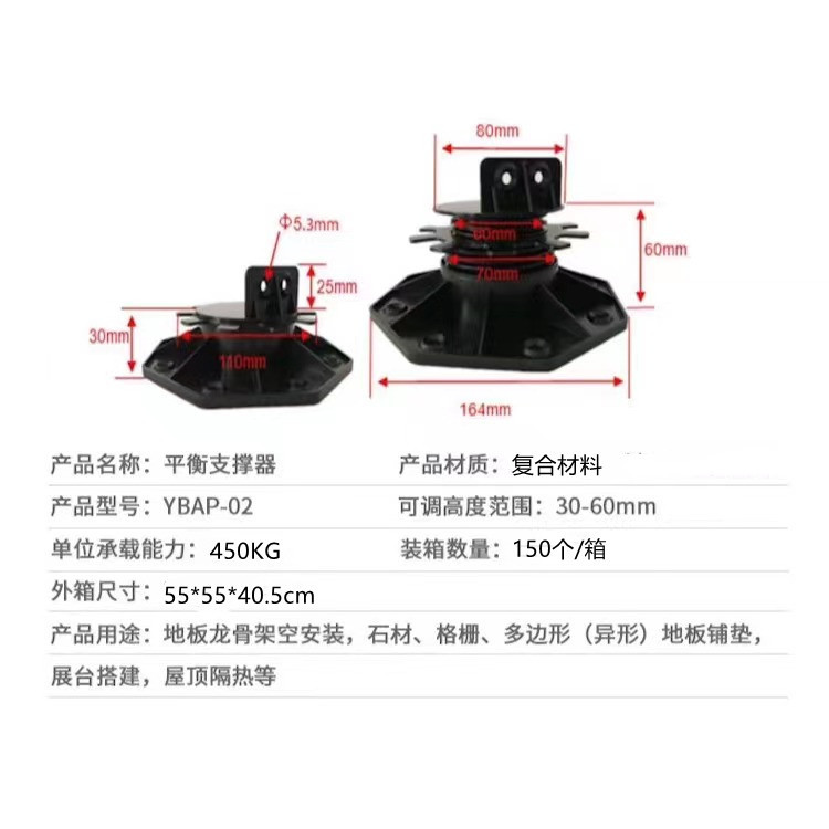 IMG_6288(20211210-111506)_副本