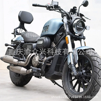300/300S/300 automatic folding backrest, Motorcycle tail