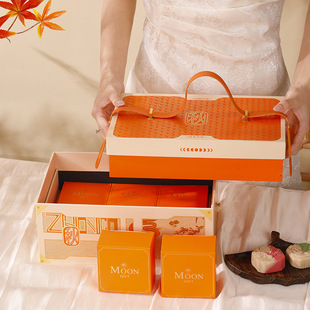 High-End Mid-Autumn Festival Mooncake Gift Box Double-Layer Suitcase 10 Pieces Large Mooncake Red Wine Souvenir Packaging Box