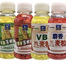 西部风鱼饵料VB玉米粒麦粒麝香玉米粒麦粒100ml*280瓶钓黑坑大物