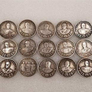 �¹Ź�ˇƷ15��1945���_˹CCCP�yԪ�o���