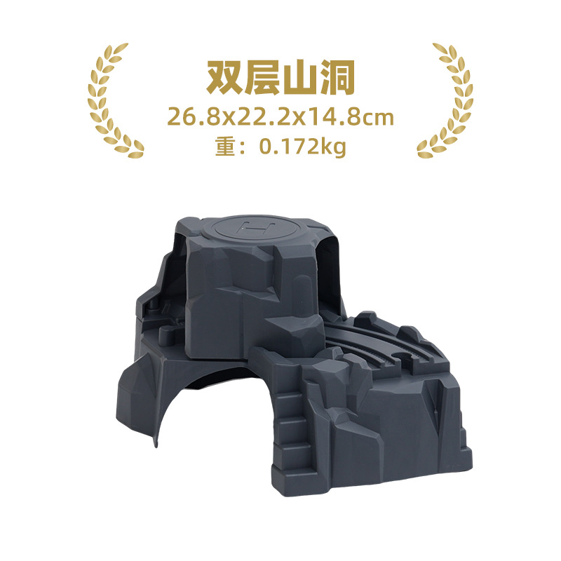 Cueva de doble cubierta