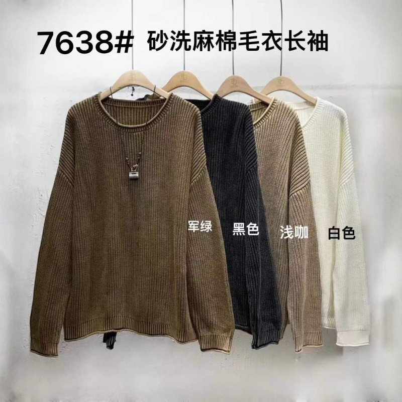Ed7638 Sand Washed Linen Cotton Loose Long-Sleeved Knitwear 2025 Autumn and Winter New Simple Versatile Pullover Pure Color Knitwear Ed7638 Sand Washed Linen Cotton Loose Long-Sleeved Knitwear 2025 Autumn and Winter New Simple Versatile Pullover Pure Color Knitwear