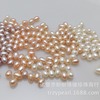 Beads from pearl, 6-7mm, wholesale