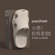 大嘴猴拖鞋外穿情侣镂空透气家居鞋eva防滑软底女包头沙滩鞋凉拖