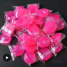 �͠t���{ɫ20g�����t���Ҿƾ���15g���̫�����˹�Ϟ�̑B�ƾ����