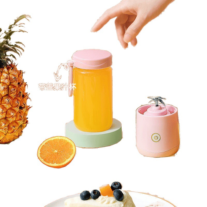 ポータブルジューサーミニ豆乳マシン家庭用小型ジューシングカップジュースマシン多機能幼児栄養補助食品マシン|undefined