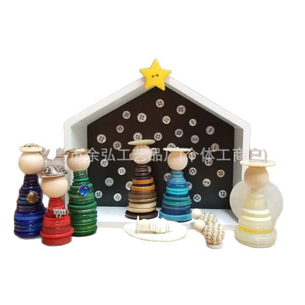 跨境新品MakeYourOwnButtonChristmasTreeKit 圣诞节诞生场景纽扣|undefined