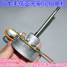 24V30W큆Dӟoˢ늙CK{pLlSֱL׃l늙C