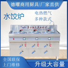 ����әC���P�ˮt����늟�������ˮt��t����t