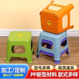 厂家现货塑料凳子加厚小矮凳浴室换鞋板凳加厚成人方凳家用小凳子