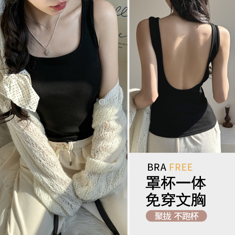 검은색