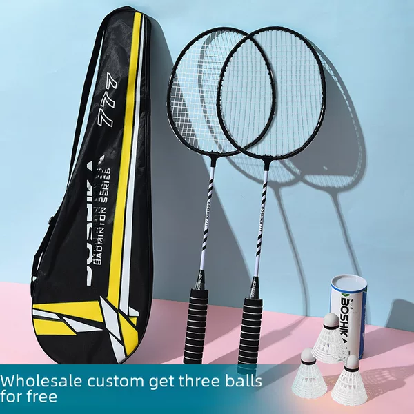 Bestcard badminton racket genuine goods wholesale double beat sponge handle multi-color alloy adult student generation racket