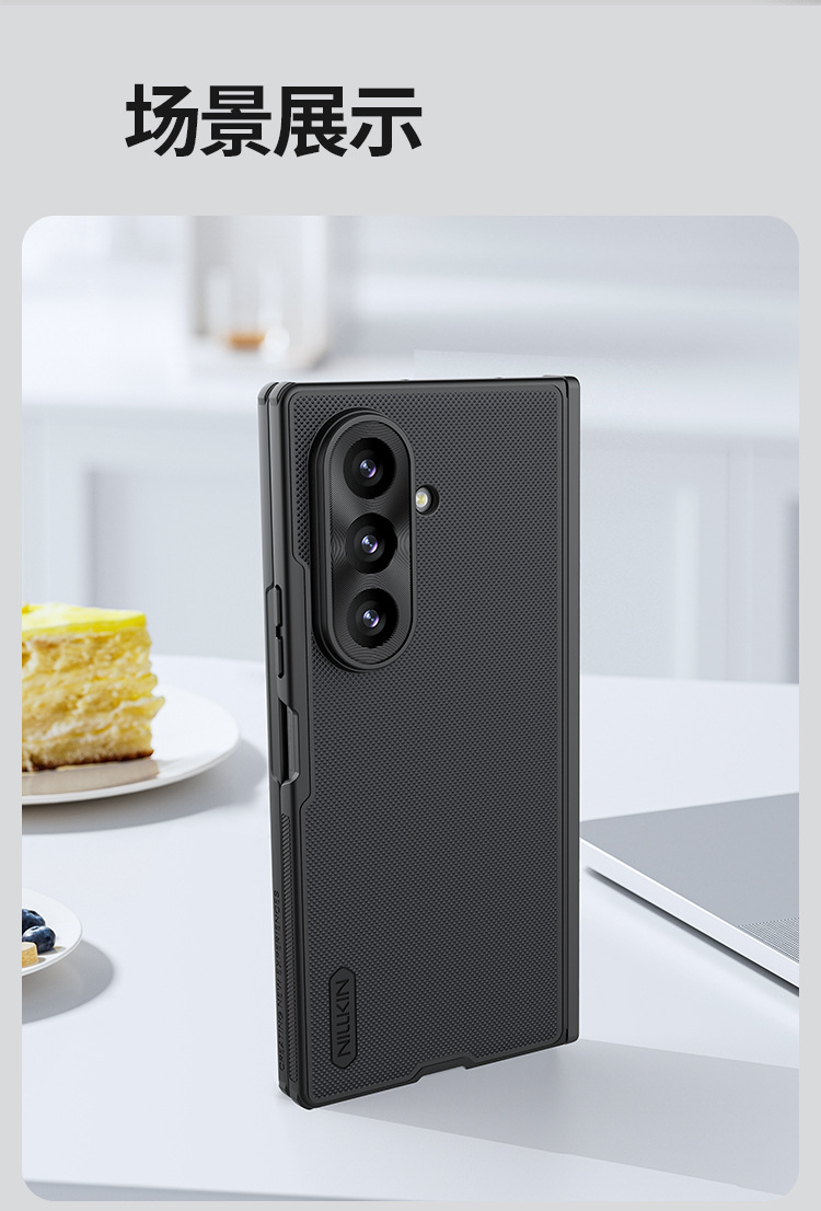 Ốp lưng từ tính NILLKIN cho Samsung Z Fold 8 Ultra, chất liệu nhám mờ, bảo vệ chống sốc — Ốp lưng từ tính chống xước Fold - Samsung Z Fold 8 Đen, Ốp lưng từ tính chống xước Fold - Samsung Z Fold 8 ULTRA Đen, Ốp lưng từ tính chống xước Fold - Samsung Z Fold 8 Trong đen, Ốp lưng từ tính chống xước Fold - Samsung Z Fold 8 ULTRA Trong đen chi tiết 14