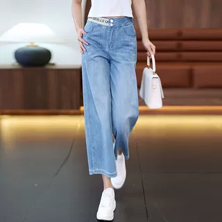 八分牛仔裤女2025新款夏季高腰薄款垂感宽松休闲九分直筒裤子